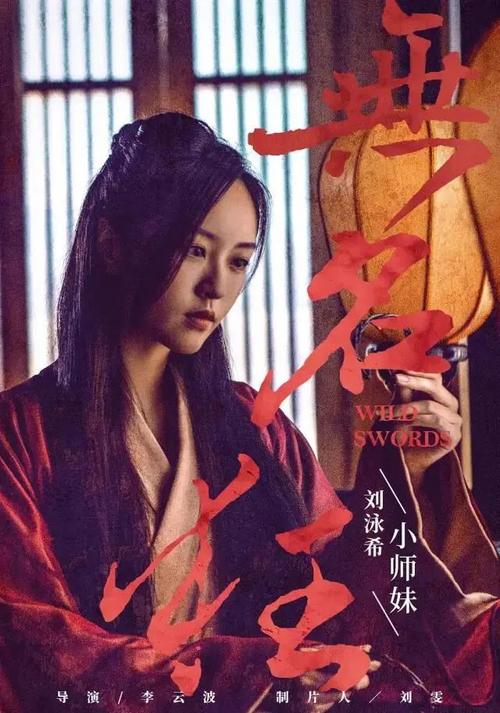杜肯大学本科成绩单